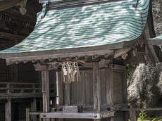 御子社［長男の高視命］