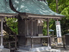 御子社［四男の淳茂命］