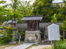 大国神社