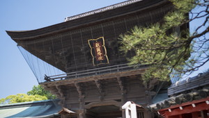 筥崎宮（福岡市）