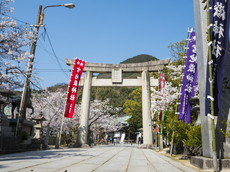 石鳥居から宮地山
