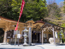 三番社・不動神社