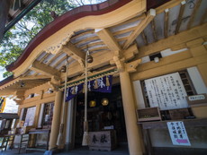 三番社・不動神社