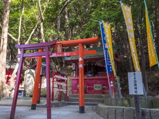 五番社・恋の宮