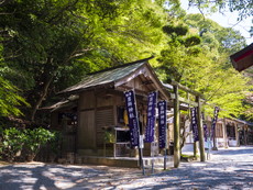 八番社・薬師神社