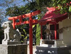 稲荷神社