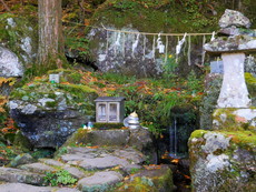 今川水源「獅子の口」