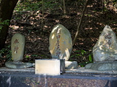 石碑：猿田彦大神・池神・水神