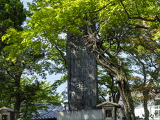 慰霊塔（忠魂碑）