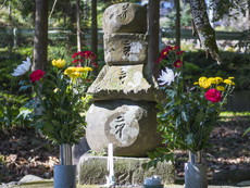 空覚聖人の供養塔