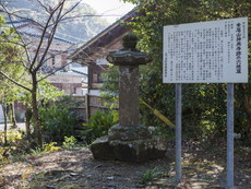 県内で最も古い六地蔵塔