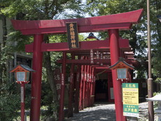 稲荷神社