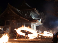 火振り神事