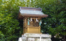 宮地嶽神社