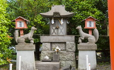 稲荷神社