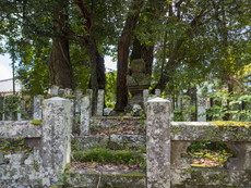 八井耳玉命御陵