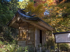 水分神社：御祭神（弟橘姫命）