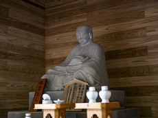 性空上人御尊像（石像）