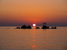 元宮とされる市杵島