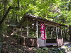 八幡神社