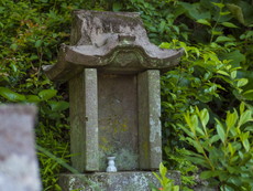 大神宮（天照皇大神）