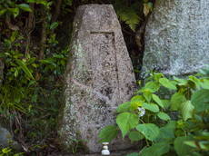 庚申社（猿田彦命）